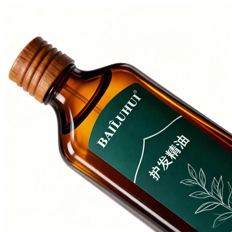 BAILUHUI Moroccan Repairing Hair Oil