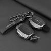 HXA1  Zinc Alloy Car Key Case Cover Protection Shell For Mercedes Benz A B C E Class GLS GLA GLK GLC CLS CLA W204 W205 W212 W463 W176