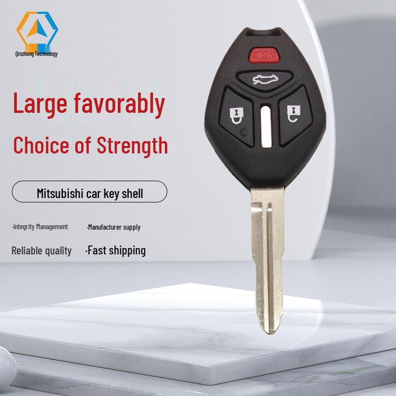 

Mitsubishi 4-Button Smart Key Shell (Right Groove) with Buttons