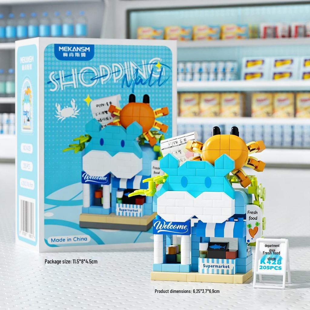 Mekensm Micro-Particle Building Blocks Educational Vending Cart Model Toy for Kids