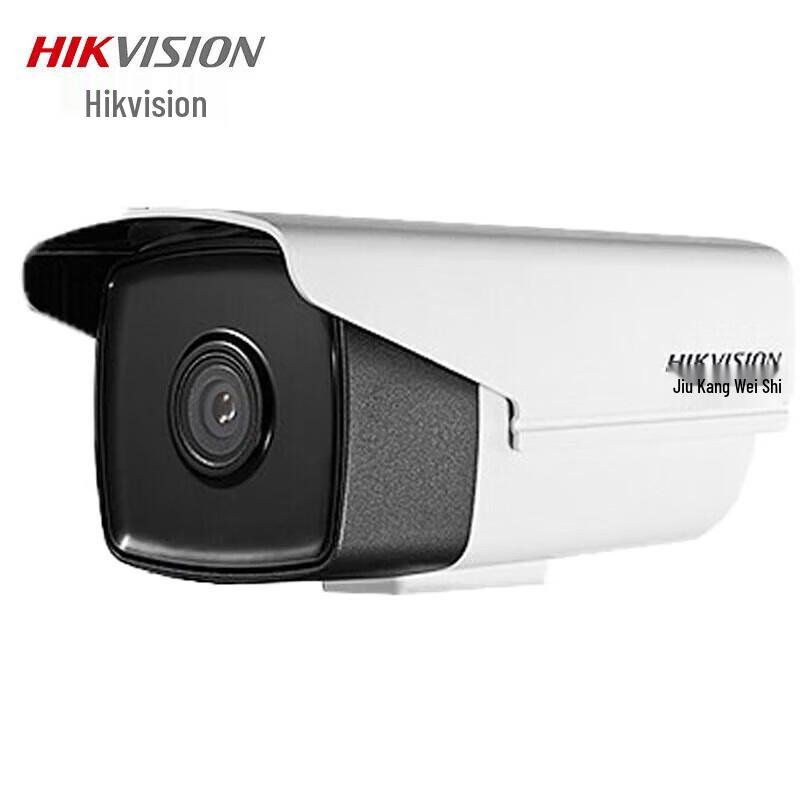 

Hikvision DS-2CD3T25-I3 2MP IR PoE Bullet Camera CN plug (adapter included)