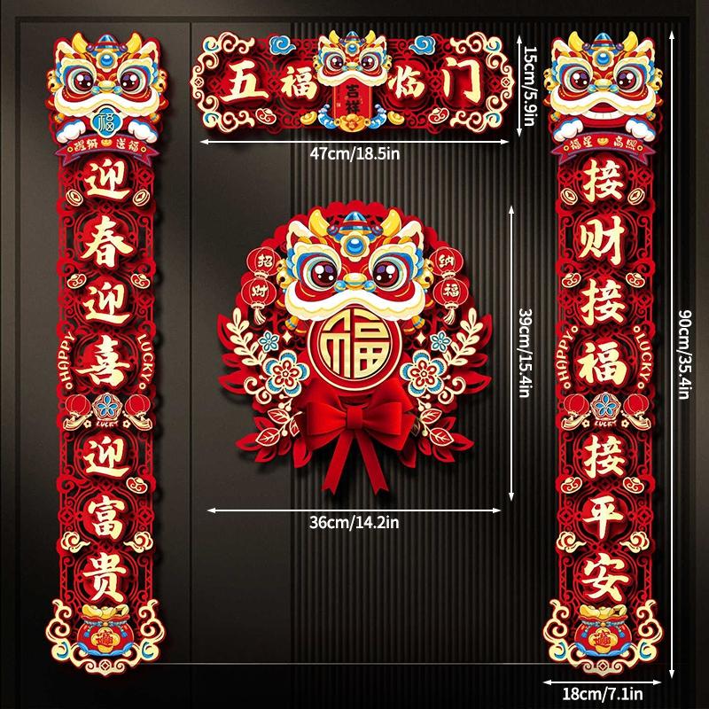 Chinese New Year Decorations 2026 Year of The Horse Couplet Lunar New Year 2026 Accessories Horse Year Door Stickers 