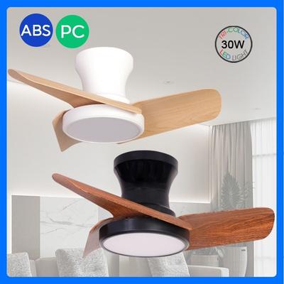 Haushaltsintelligente Dimm-Augenschutz-Ventilatorleuchte 24" 32" DC-Deckenventilator Wohnzimmer LED-Deckenleuchte