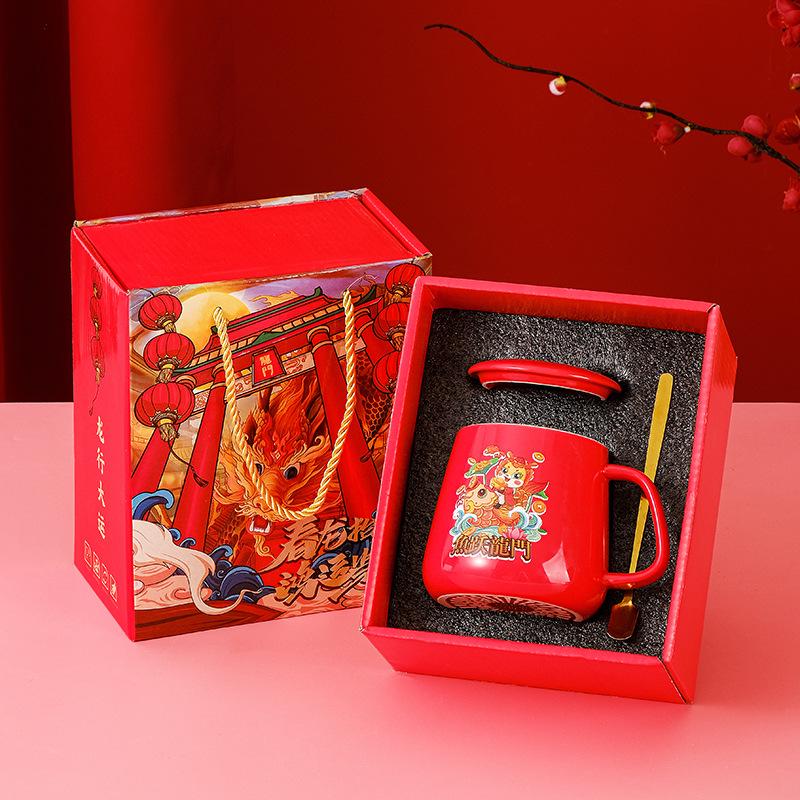 55° Temperature-Regulating Ceramic Coffee Mug Gift Set