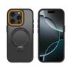 Applicable iPhone 17Pro Magnetic Bracket Ai Smart Button Mobile Phone Case Touch Apple 16 Skin Sensing Case Anti-fouling
