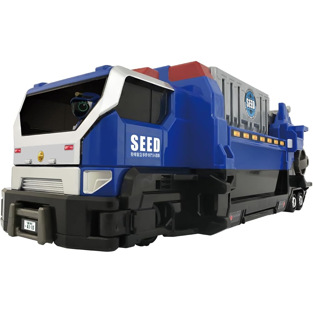 

Takara Tomy Tomica Job Labor TJBDX Special Mobile Base DX Seed Transporter Toy Car for Ages 3 and Up