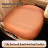 Suitable Maybach S400/S450/S500/S480 Summer Breathable Car Seat Cushion