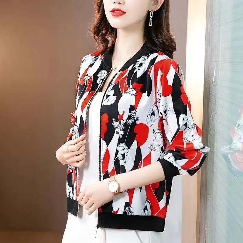 Women's Summer Lightweight Casual Printed Jacket Plus Long Sleeved Sunscreen Jacket