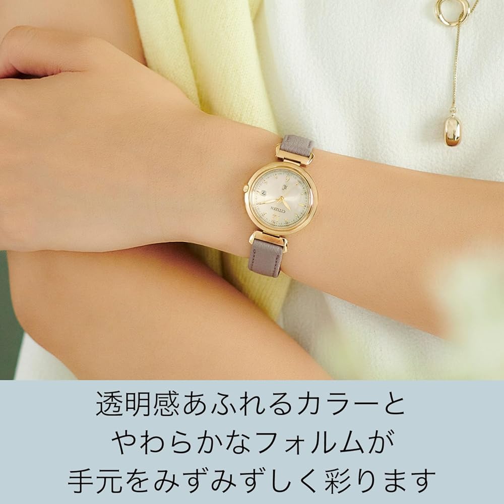 Citizen xC Eco-Drive Analog Watch Women's Simple Business Design Radio-Controlled Waterproof Lightweight Beige Gold