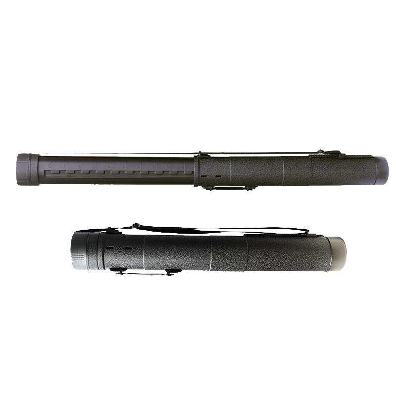 Chongfengju Telescopic Map Tube