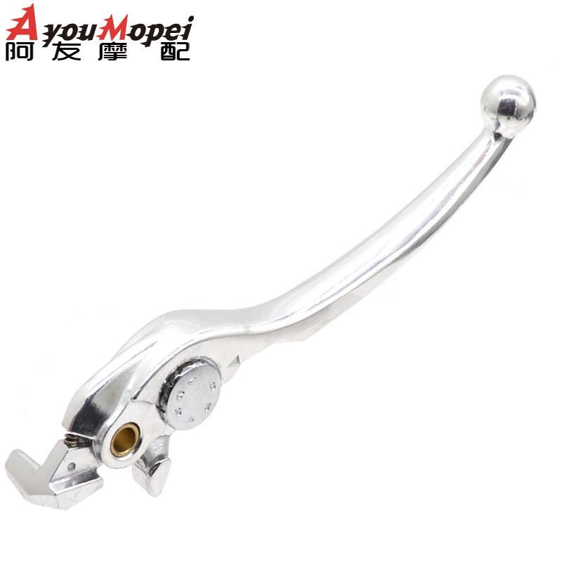 Aluminum Brake Lever Handle Honda CMX500 CMX300 XADV750 NX500 Motorcycles Replacement Part
