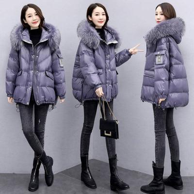 Chaqueta de plumón de algodón de invierno a la moda para mujer, chaqueta de gran tamaño para uso diario y ocio