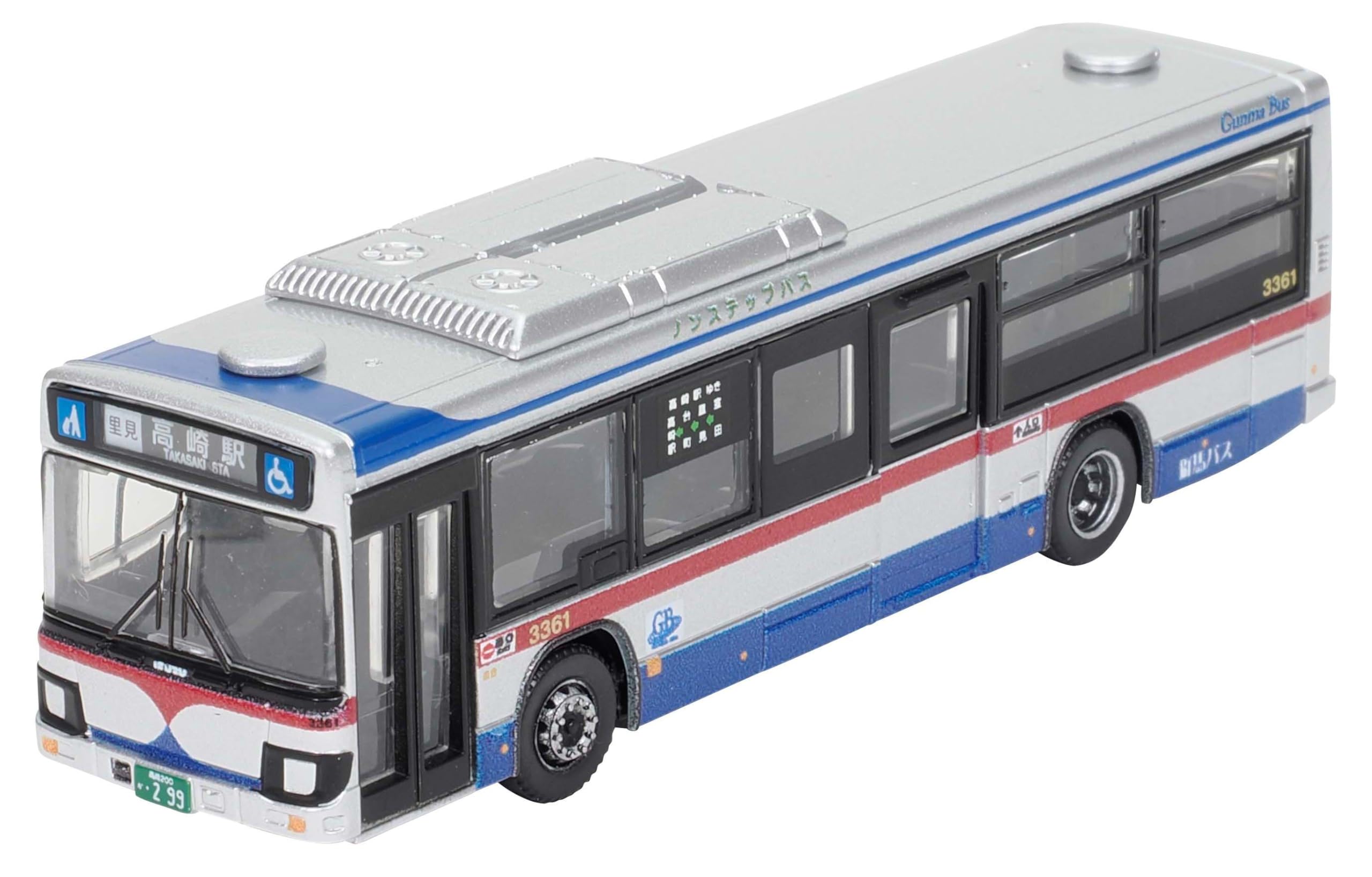 

Tomytec National Bus Collection JB091 Gunma Bus Diorama Supplies 336860