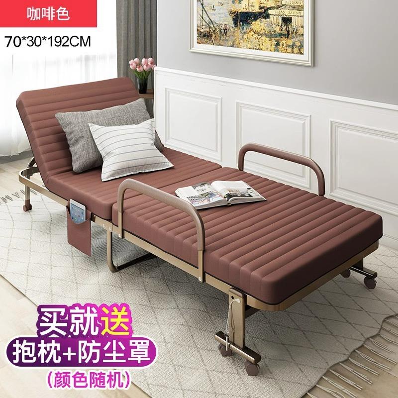 Simple Nap Tools for Home Office, Folding Lounge Chair, Portable Bed for Resting and Relaxation, Compact Bed for Small Spaces