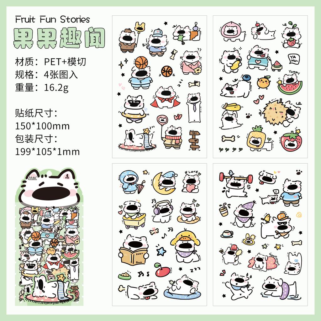 4sheets Cute Dog Companion Series Fun Cartoon Decoration Die Cut Stickers DIY Scrapbook Aesthetics Stationery Stickers