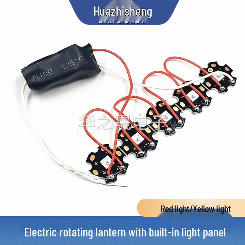 LED Rotating Lantern: Colorful Luminous Beads with External Flashing Drive, Red & Warm White Light, DIY Accessories. Warm White Light