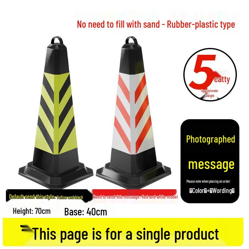 Reflective No Parking Traffic Cone and Barrier Sign