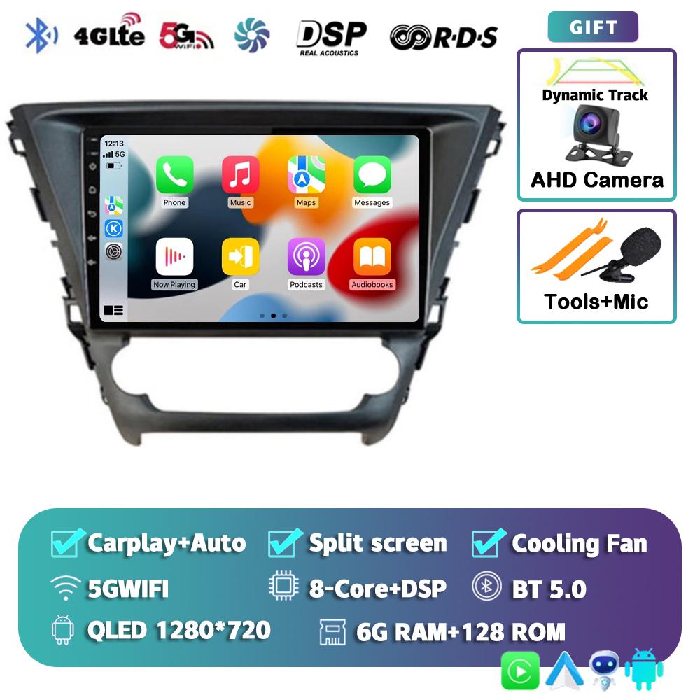 Android 14 Carplay Auto 4G+WIFI Car Radio For Toyota Avensis 2018 2019 2020 Multimedia Navigation GPS Video Player Stereo 2din