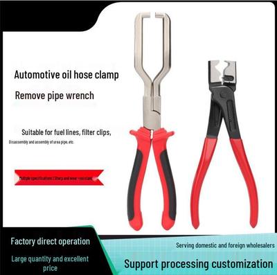 Oil Pipe Wrench & Fuel Line Removal Pliers Set