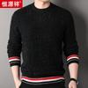 Hengyuanxiang Men's Thickened 100% Cashmere Round Neck Sweater
