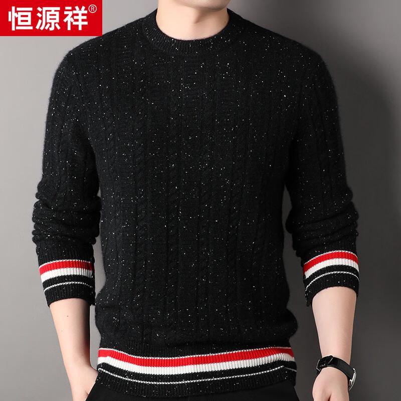 Hengyuanxiang Men's Thickened 100% Cashmere Round Neck Sweater