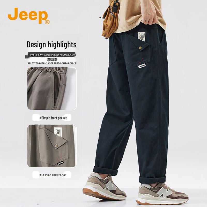 JEEP Men's Loose Straight-Leg Cargo Pants