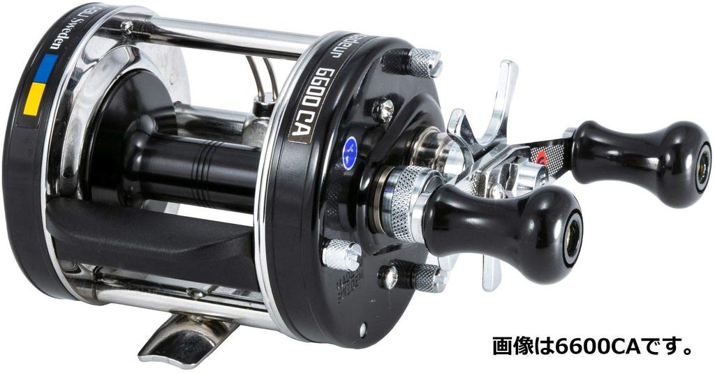 AbuGarcia Ambassador 6601CA Factory Tune Black Left Hand Clutch Type Double Handle Bass Snakehead Catfish Top Water Round Reel (Ambassadeur)