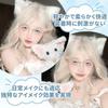 False Eyelashes 2 Pairs Cosplay White Natural Design Costume Party Halloween Idol Style Reusable Handmade Upper Lower Everyday Makeup Stage Use