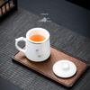 White Porcelain Office Tea Cup with Filter – Mutton Fat Design for Personal Use and Gift