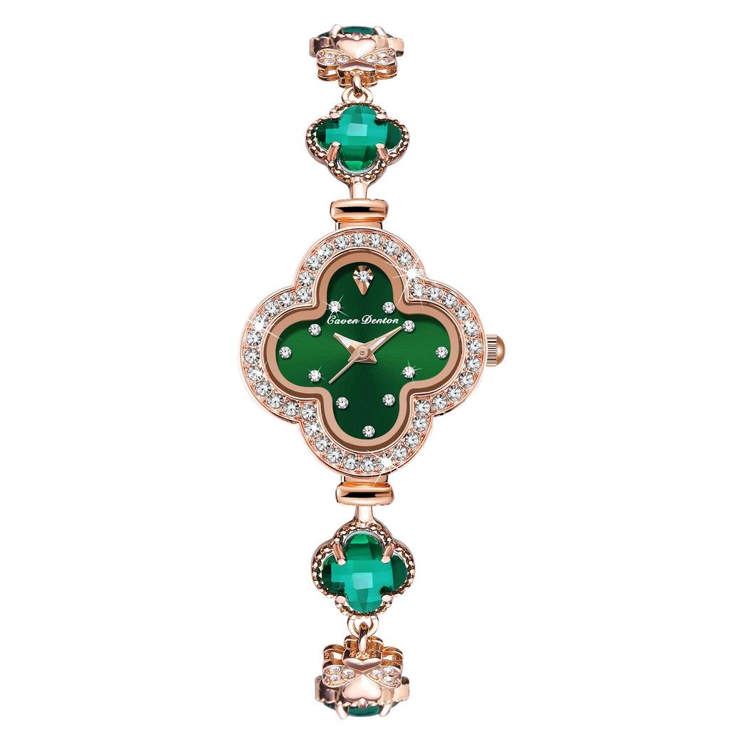Women's Fashion Quartz Watch with Four-Leaf Clover Bracelet