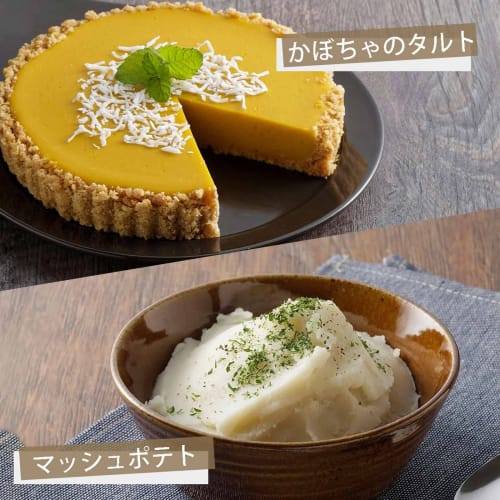 Shimomura Kihan Strainer, Master Strainer [Made In Japan] Dishwasher Safe, Durable Construction, Fine Mesh, Handle, Vegetable Drainer, 20cm Long, Perf