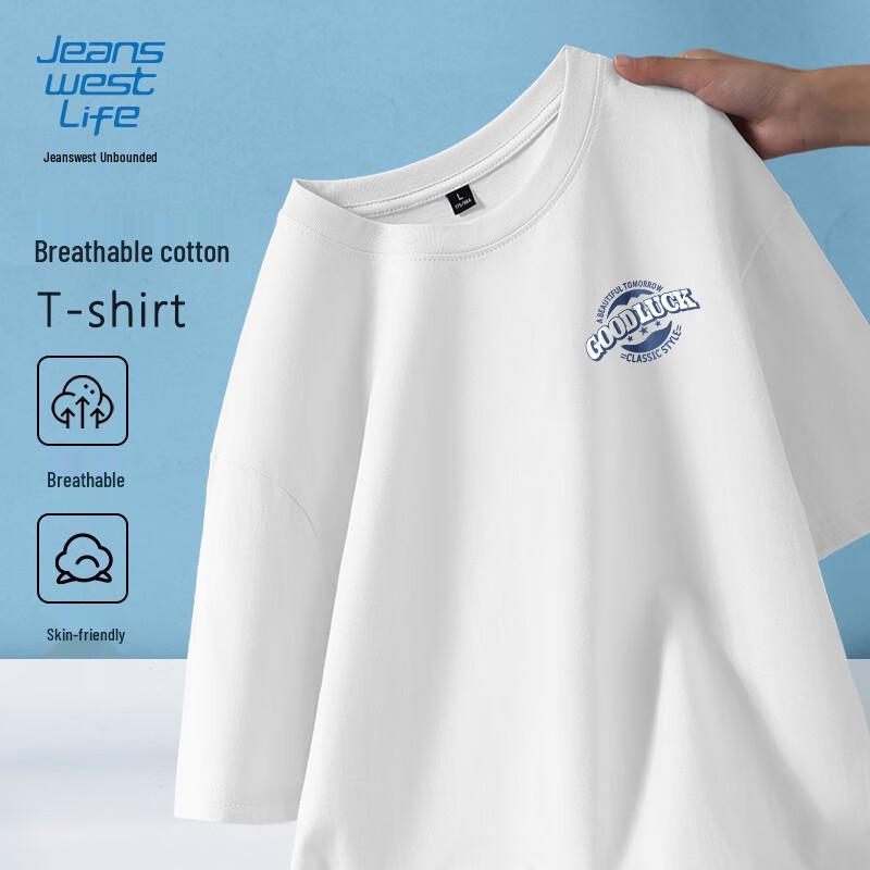 JEANSWEST LIFE Men's Heavyweight Cotton T-Shirt