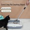 Telescopic Metal Cat Litter Scoop with Fine Holes
