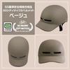 Safety Standard Compliant City Cycle Adult Bicycle Helmet for Road Adjustable Size Bicycle Helmet SG Product Helmet, High-Density EPS, Commuting,