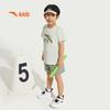 Anta Boys' 2025 Summer Breathable Cotton Short Sleeve T-Shirt A52527114