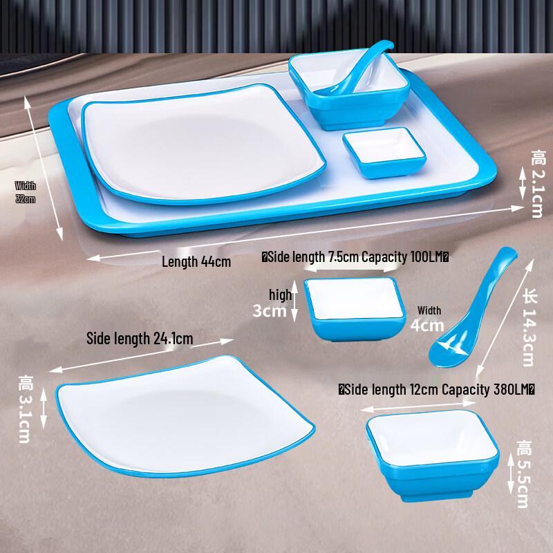 

Ru Han Commercial Melamine 4-Piece Tableware Set