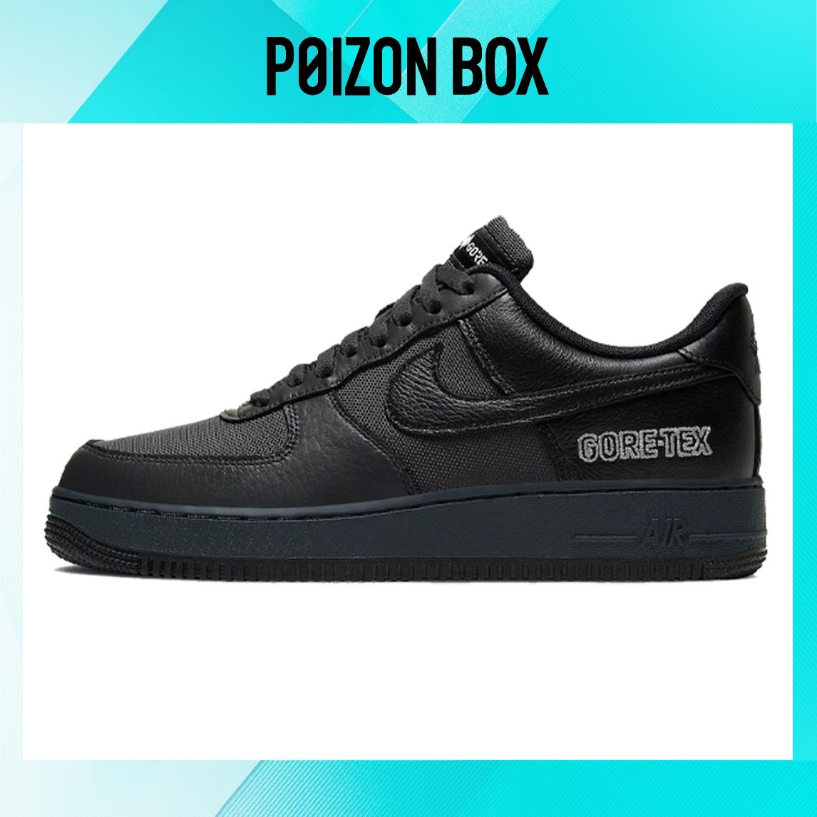 

кроссовки Unisex Nike Air Force 1 Low Skate shoes Black/Barely Grey CT2858-001