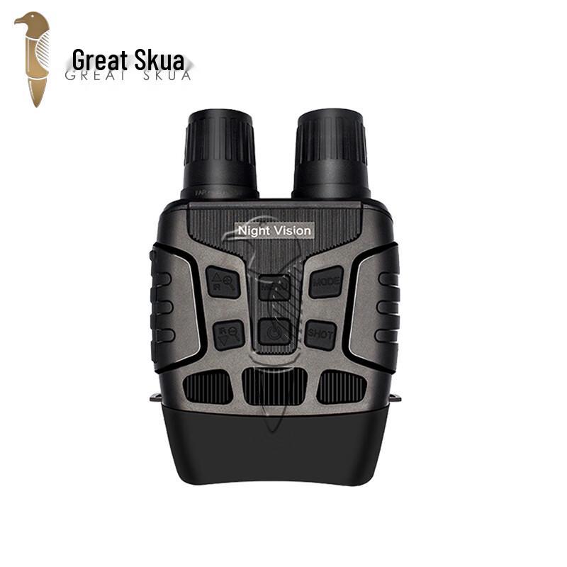 

Big Skua Digital Night Vision Binoculars