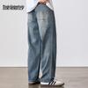 Mark Fairwhale Men's Tencel Lyocell Loose Jeans
