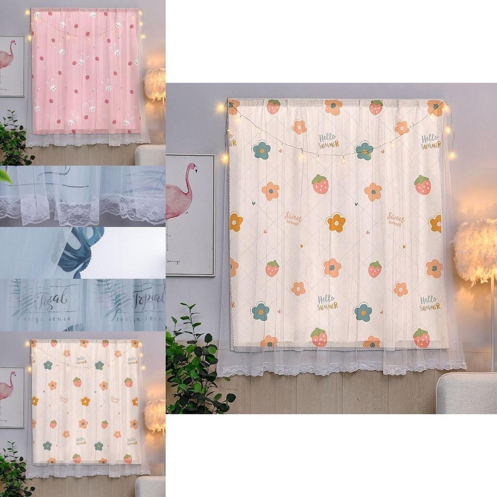 Enchanting Cartoon Window Curtain With Exquisite Lace And Velcro For Effortless Installation
