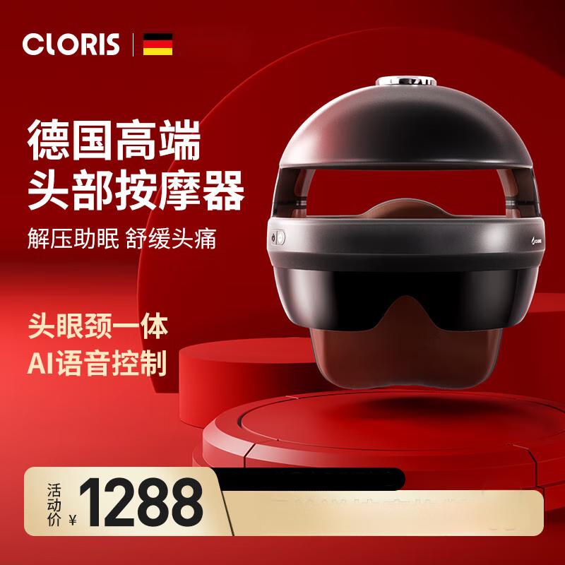 

CLORIS T808 Smart Voice Head and Eye Massager