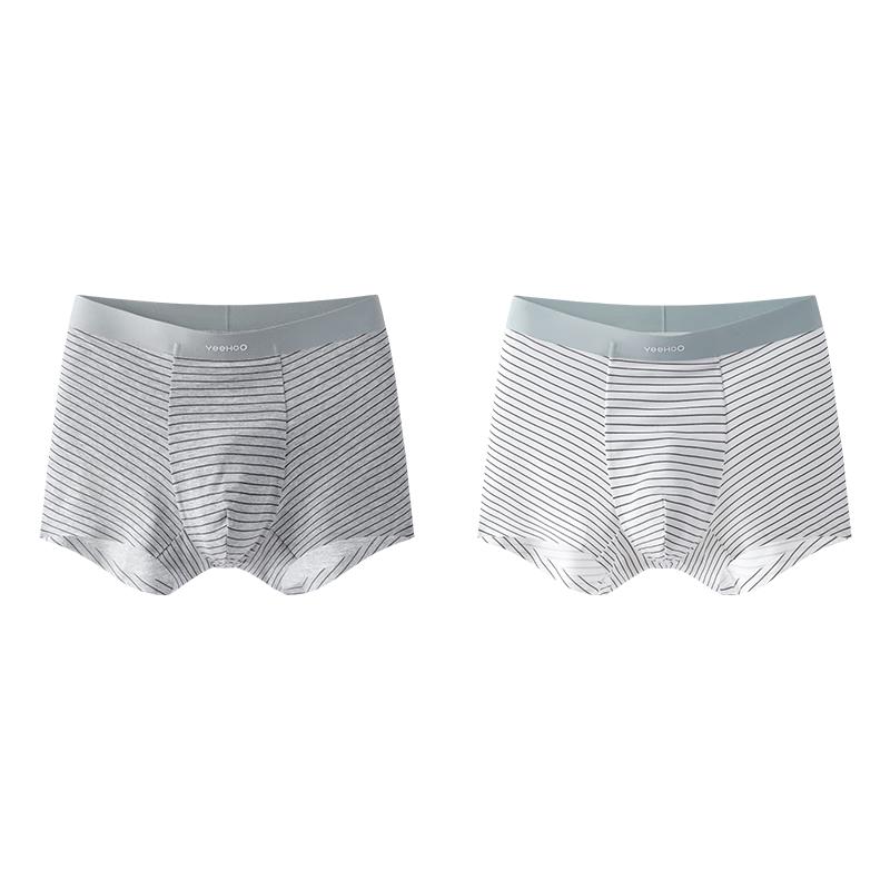 YEEHOO 7A Antibacterial Modal Boys' Boxer Briefs