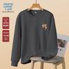 JEANSWEST LIFE Men's Year of the Snake Loose Crewneck Sweatshirt