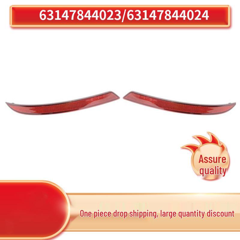 BMW 6 Series F12/F13 Rear Bumper Reflector (Part Numbers: 63147844023, 63147844024)