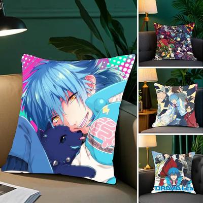 Anime D-Dramatical Pillow Case Sofa Cushion Cover Room Home Decoration