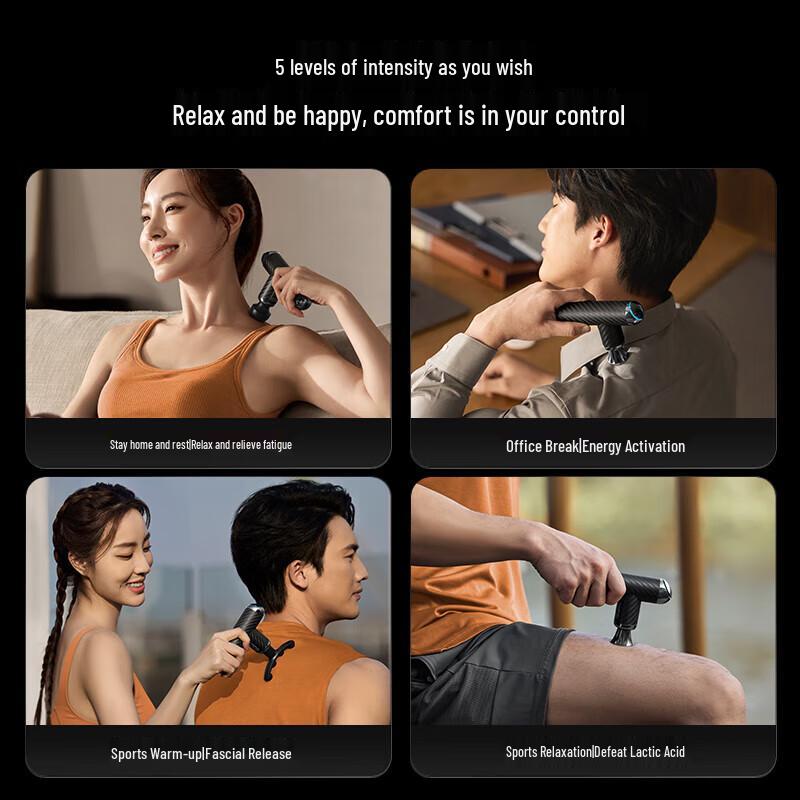 Philips Mini Carbon Fiber Fascia Gun CN Plug (adapter Included)