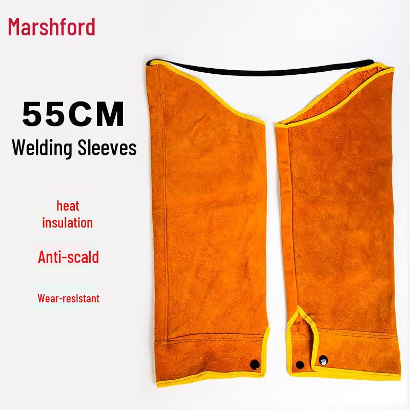 MASHIFU Welding Protective Sleeves 55cm жёлтый