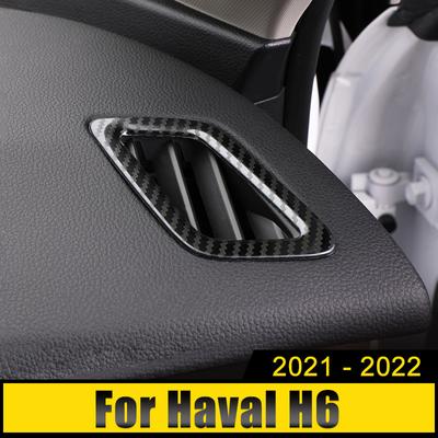 Für Haval H6 GT 2022 2023 3. Generation Edelstahl Auto Mittelkonsole Klimaanlagendüsen Abdeckleisten