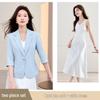 Women's 2026 Spring Fashion Suit: Versatile Casual Jacket & Dress Set for Work