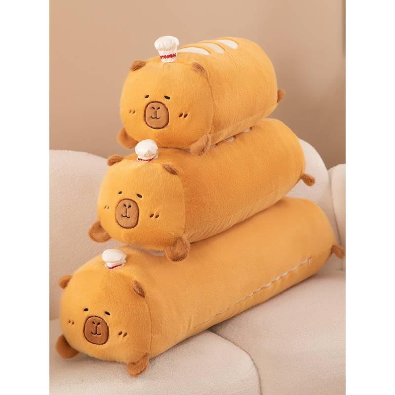 Croissant Baked Capibala Cute Plush Toys Animal Doll Legs Long Action Figure